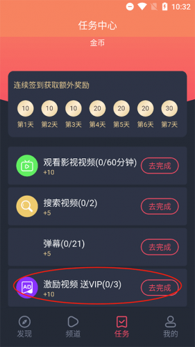 clicli动漫