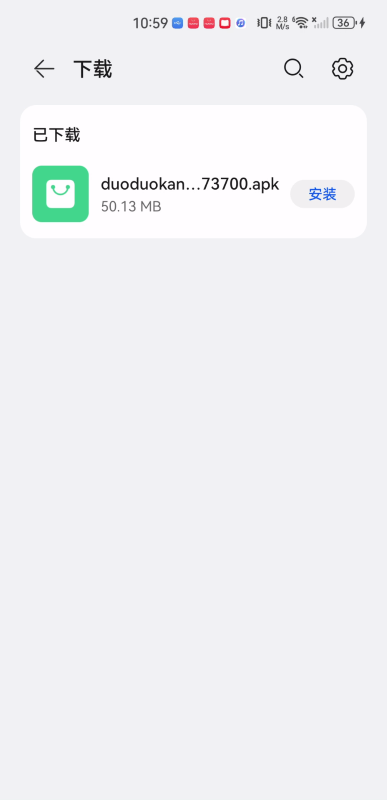 哆哆追剧