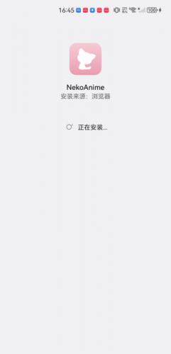 NekoAnime动漫