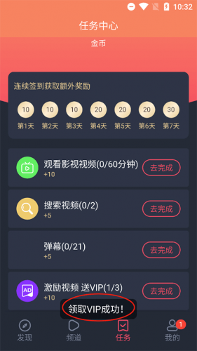 clicli动漫