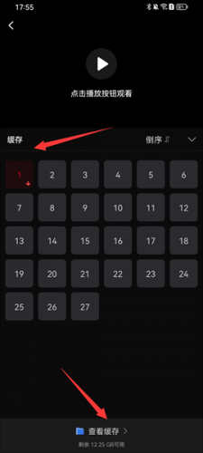 双鱼影视