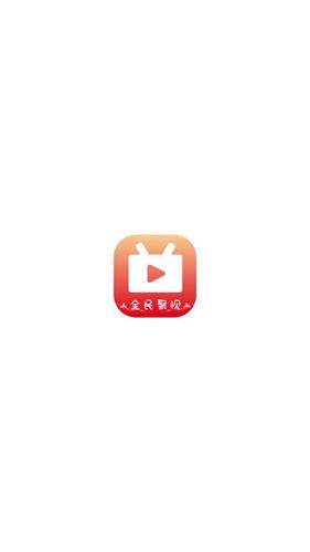 全民聚视