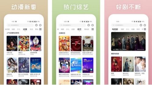 蕾丝视频旧版