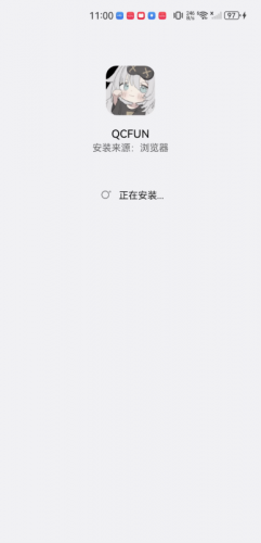 qcfun动漫