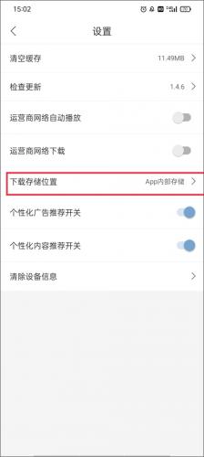 月亮影视大全