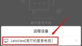 百视tv