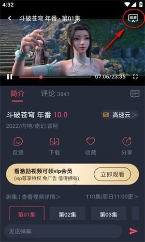 clicli动漫