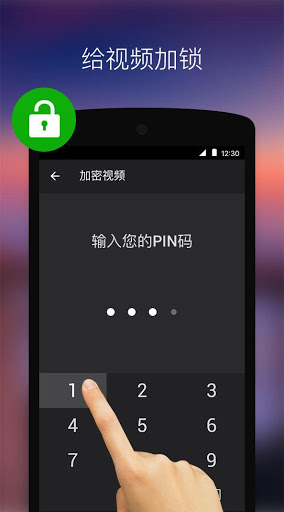 xplayer万能视频播放器APP特色