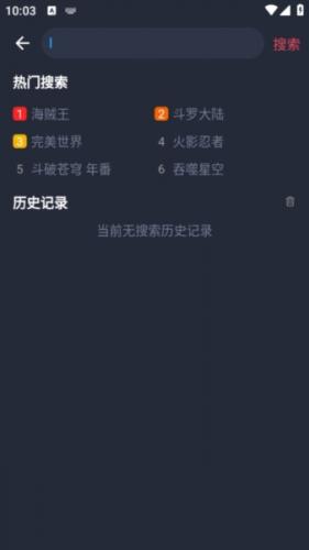 cilicili动漫