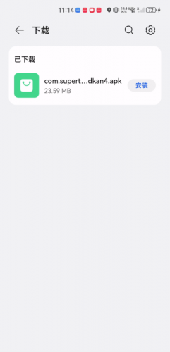 秒看电视tv版apk