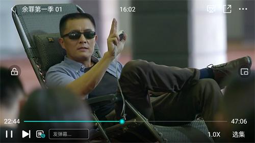 易看Pro官网版