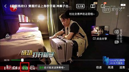 爱奇艺官方版