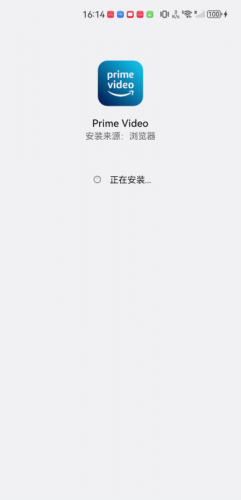 亚马逊Prime Video
