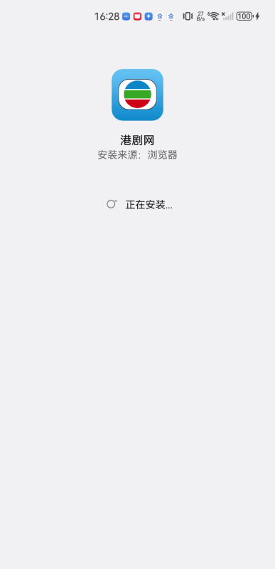 港剧网
