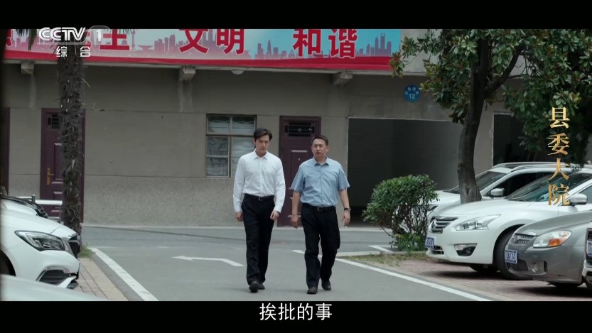 宽带电视APP亮点