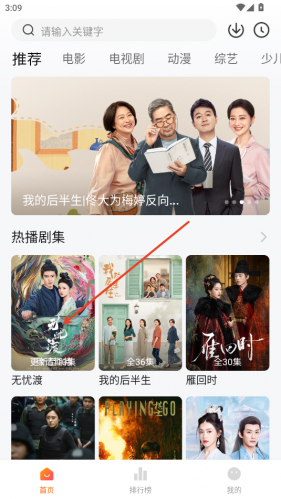 零零七影视
