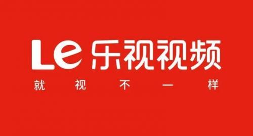 乐视视频安卓版