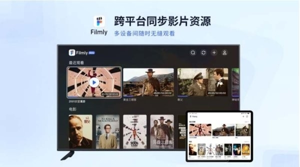 网易爆米花app2024最新版下载安装截图