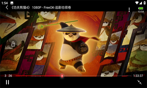 freeOK追剧app