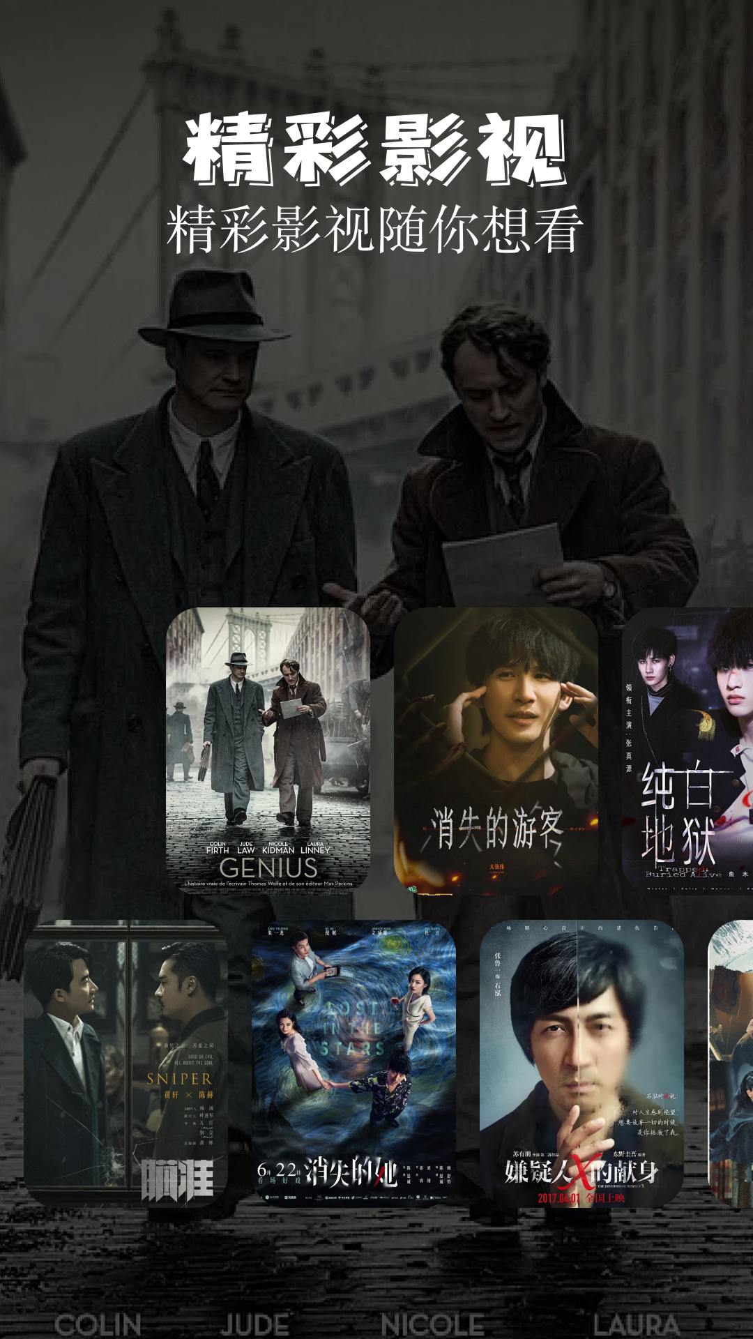 卡普视频app2024最新版下载截图