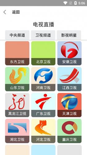 真不卡影院2025