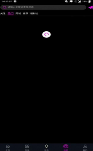ytb视频安装包