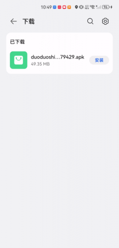 哆哆视频