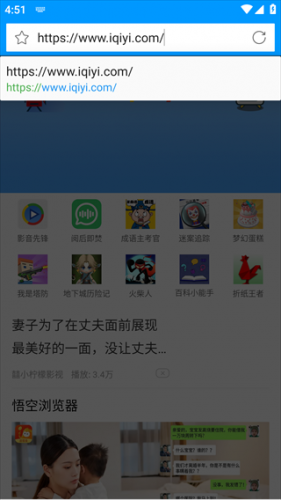 xfplay播放器