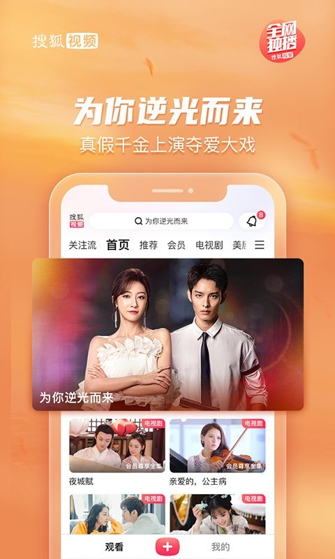 img_localize_0259b4c12bc018dfde4082175bfbf45e_480x800.png