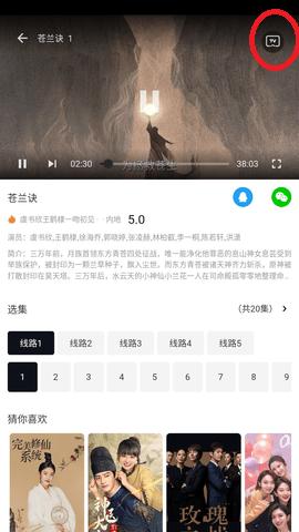 极简影视
