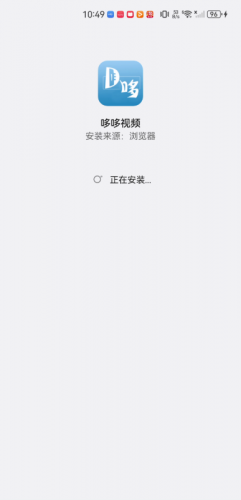 哆哆视频