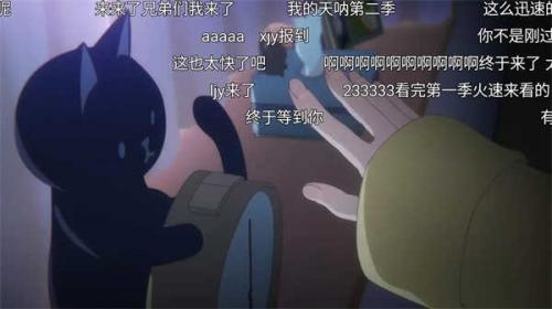 zzzfun安卓版