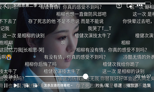 鸭奈飞影视