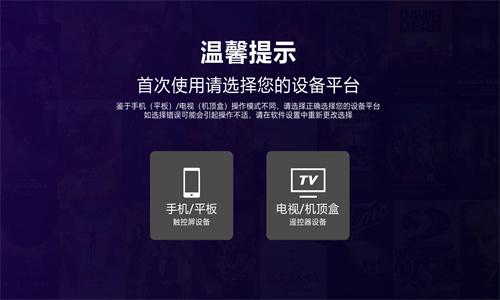 zerovcd电视版