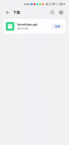 王牌影院