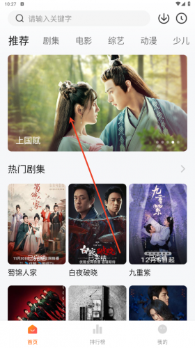 小黄人影视