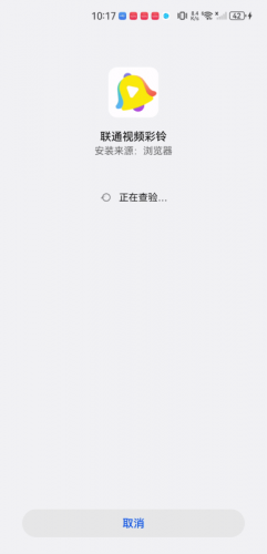 沃音乐