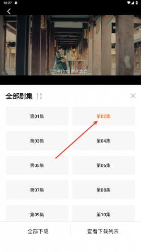 小黄人影视