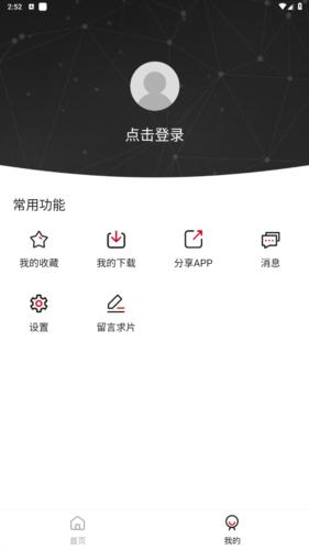 蛋挞羊