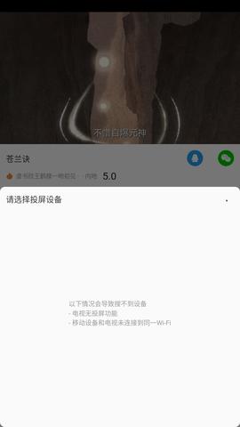 极简影视
