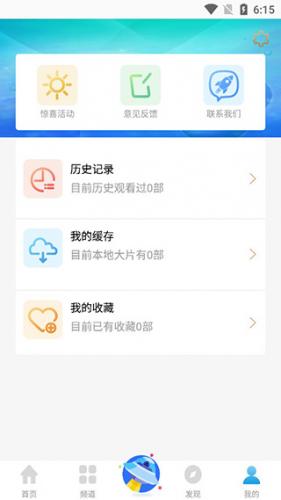 77影视大全