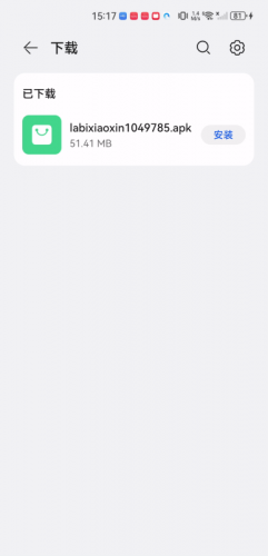 蜡笔小新影视