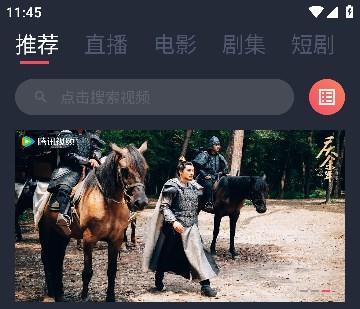 米莱影视