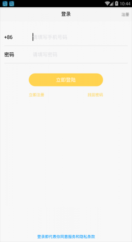 点点视频