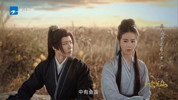 私人直播app2024最新版下载安装