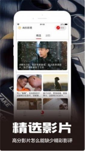 糟老头子视频