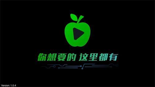 小苹果影视盒子tv版
