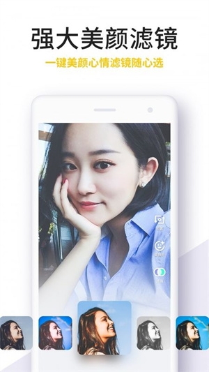 吃鲸短视频app下载截图