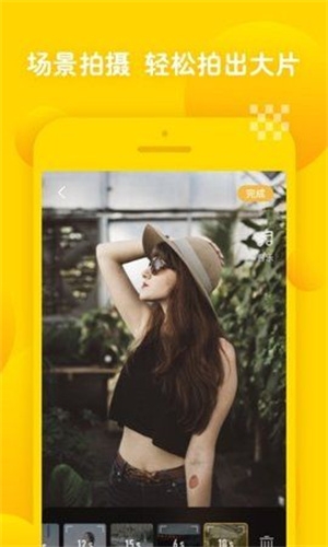 姜饼短视频app下载截图