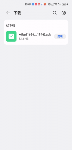 新点亮视频